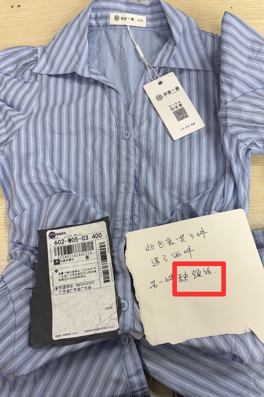 b1880c3c-b1ef-402f-aec2-c9eda7e7548e.jpg