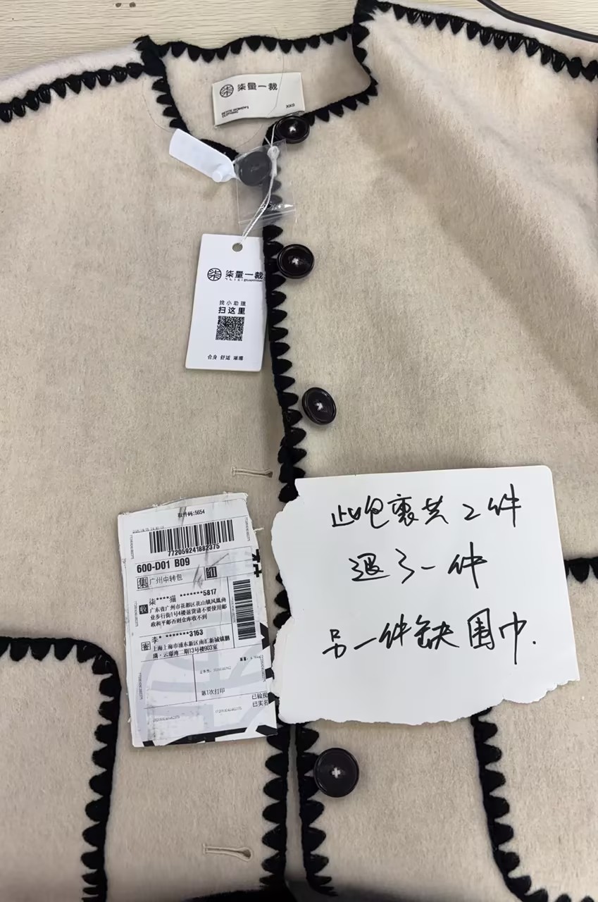 e22ed44c-753d-4efe-8ff5-9e59b5edf4cc.jpg