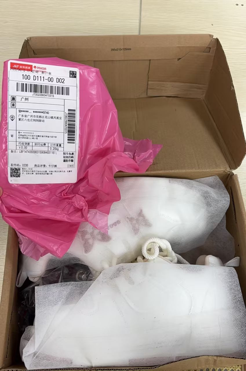 21e00daf-e97b-4b9b-aa4d-b589de110ed2.jpg