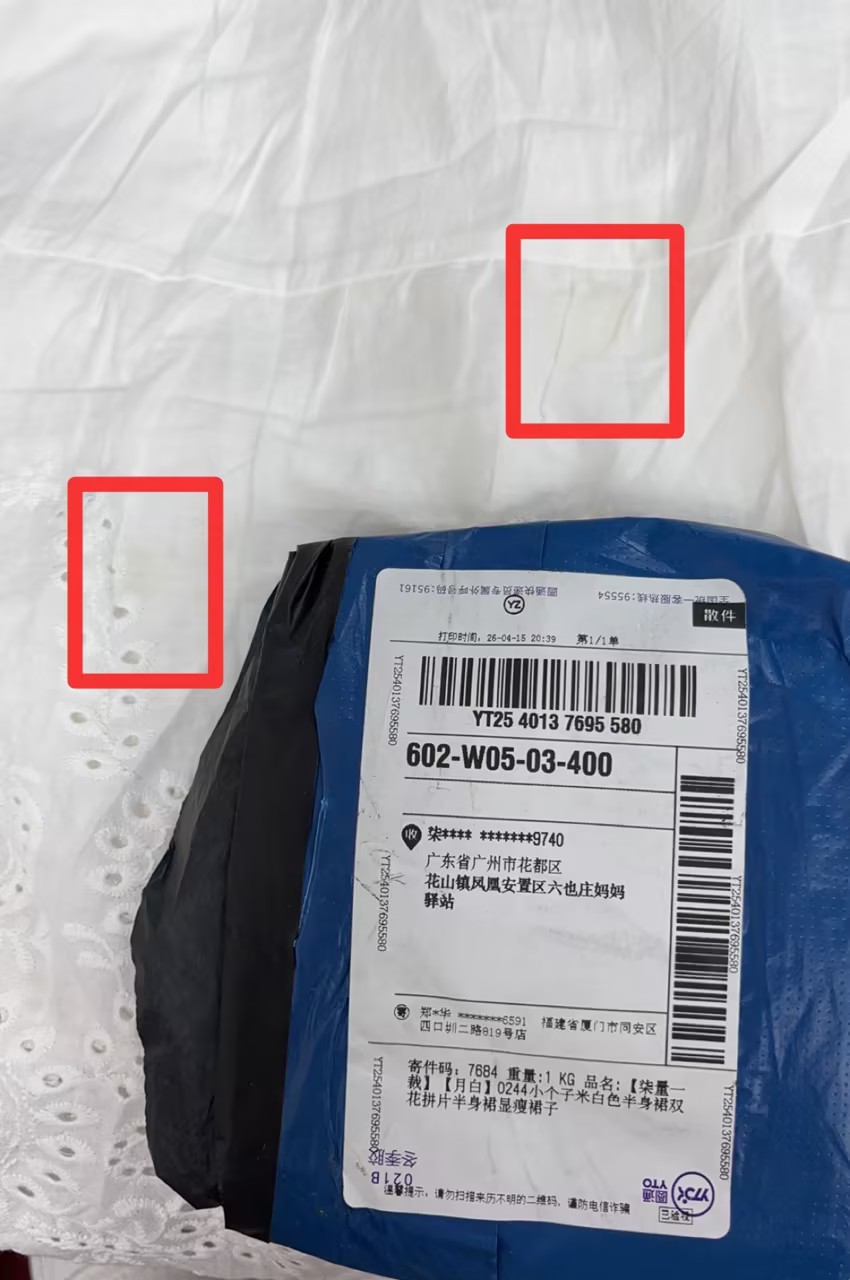 daf5a953-f890-407b-b2d0-baf7f3f33d47.jpg