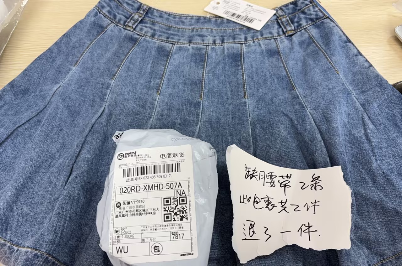 3ea36936-8960-4712-abfc-a4b07d208695.jpg