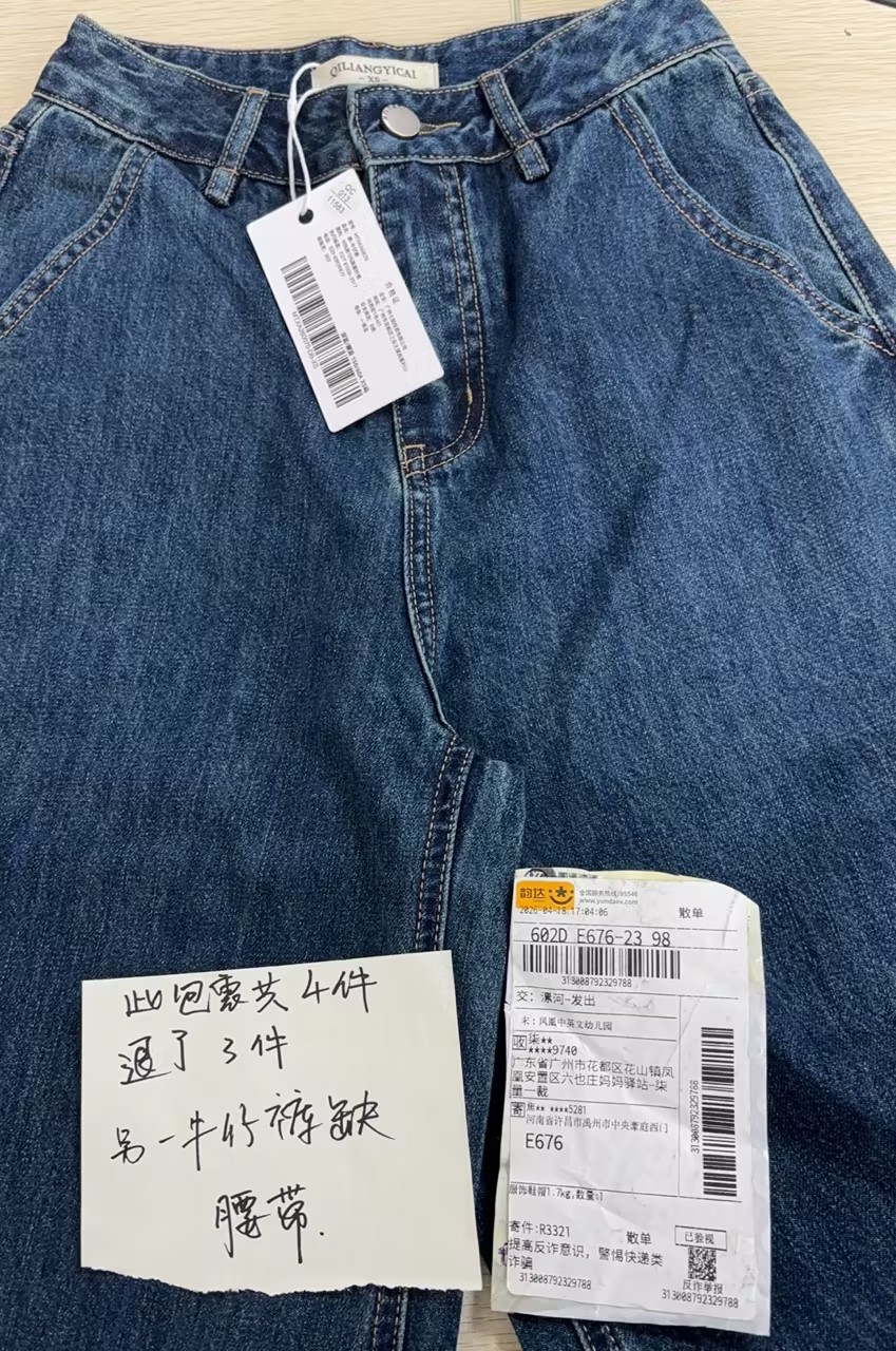 d43f8f60-920b-41dc-8de9-2f0bb9698d3b.jpg