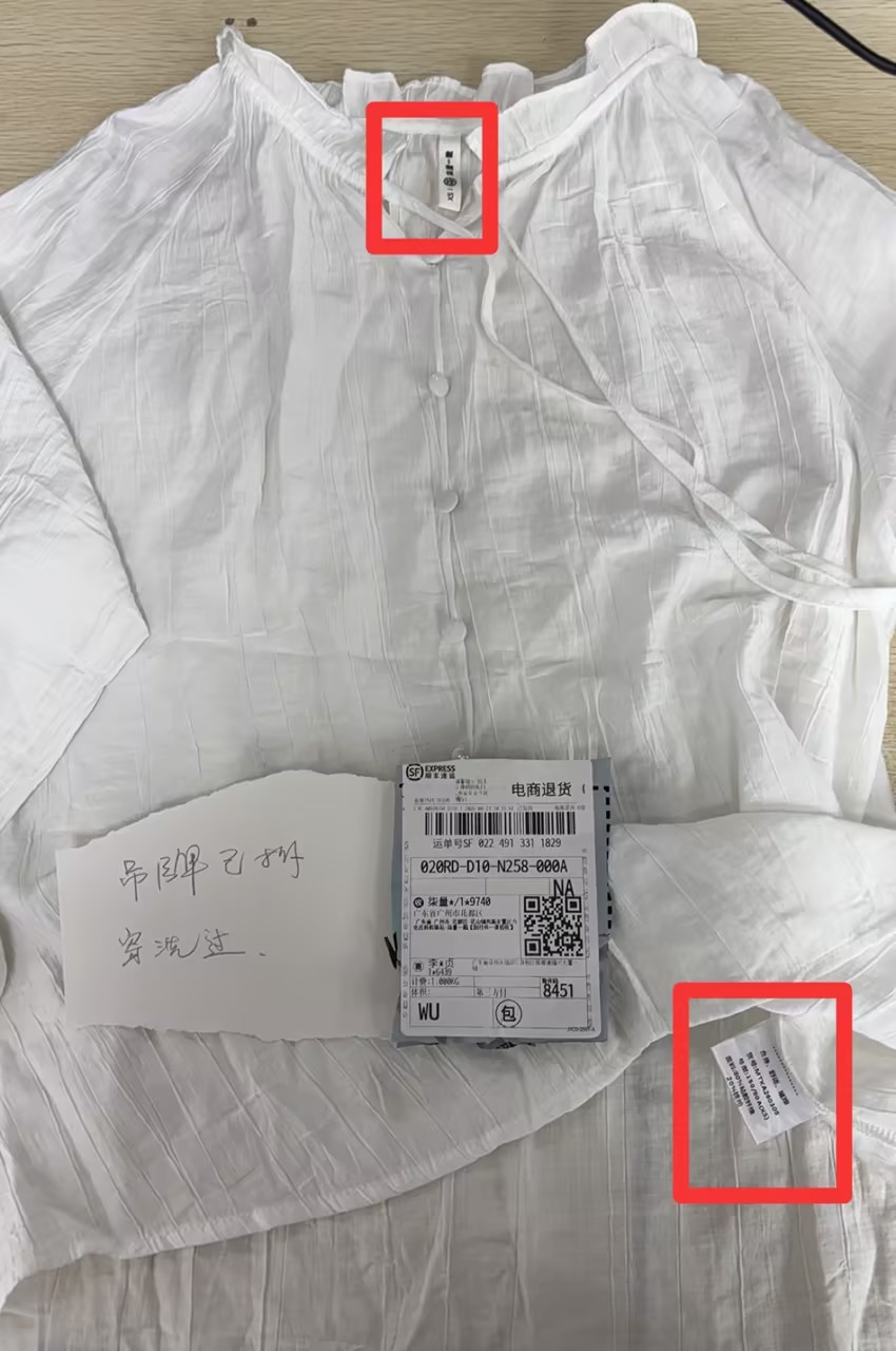 dbcf1cdd-18f2-445a-b49d-d01caeef7470.jpg