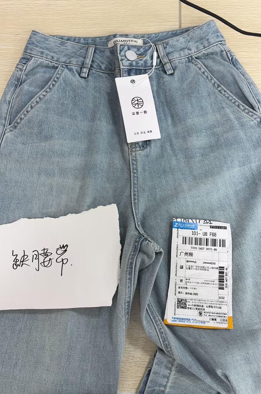 c91252dd-0c38-4511-b1d6-88035f5e3bba.jpg