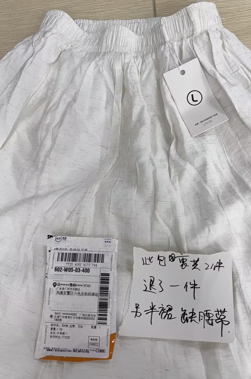 a153f4d3-cfdb-4b19-bd2a-234d8f326716.jpg