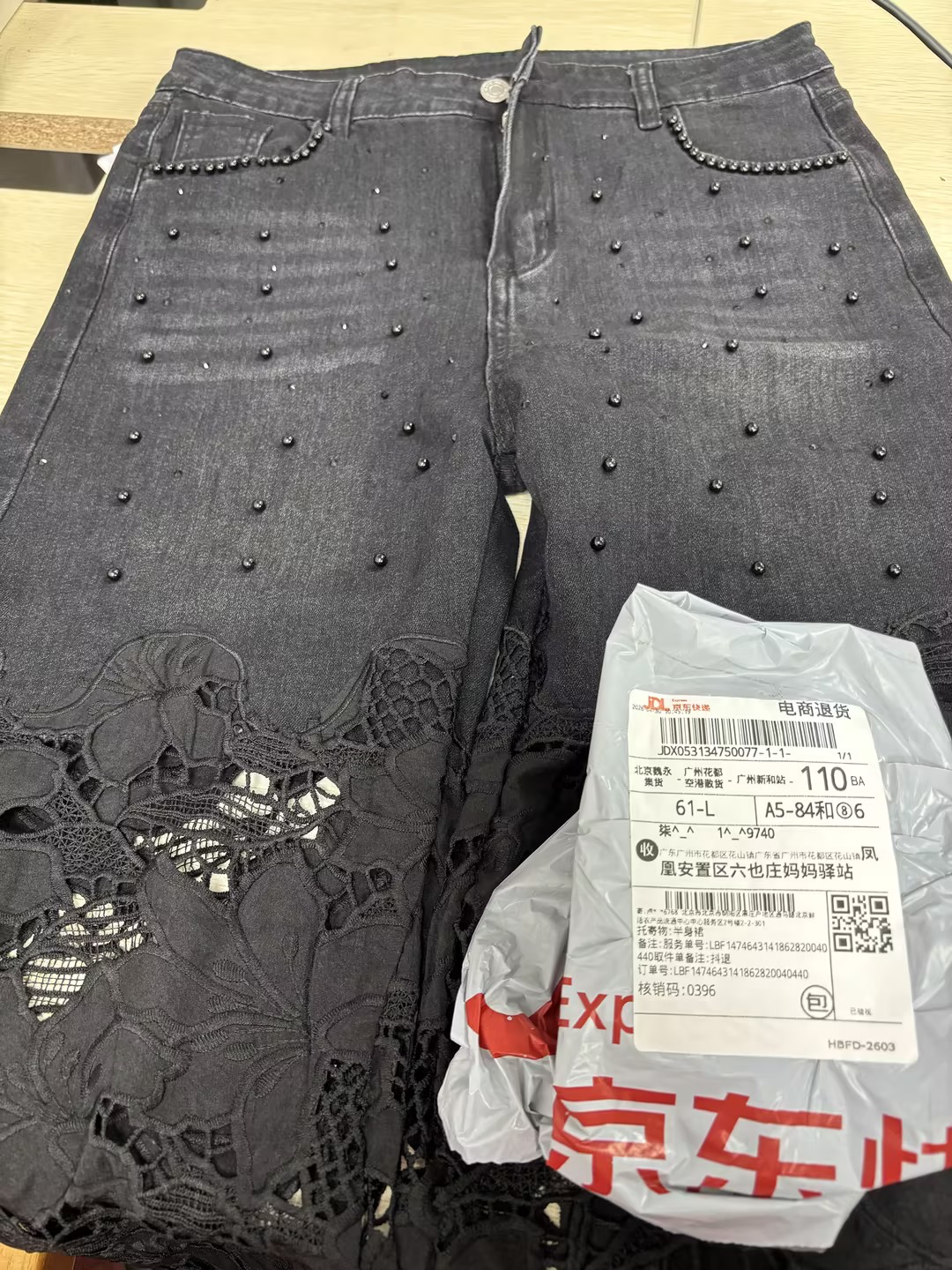 3707a1da-4087-40bf-80ed-c6da19d59043.jpg