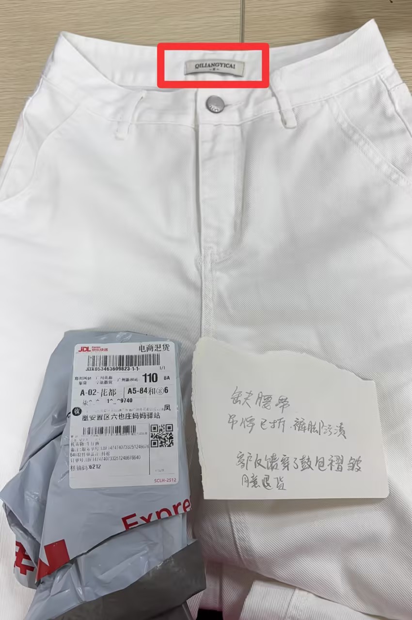 939c0ebb-71bc-433a-a35d-898dbb1c9e10.jpg
