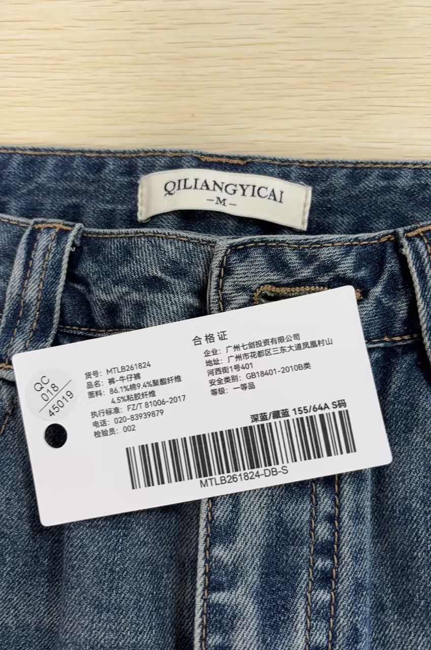 95b50a65-ac66-4109-acc8-f0197374998a.jpg