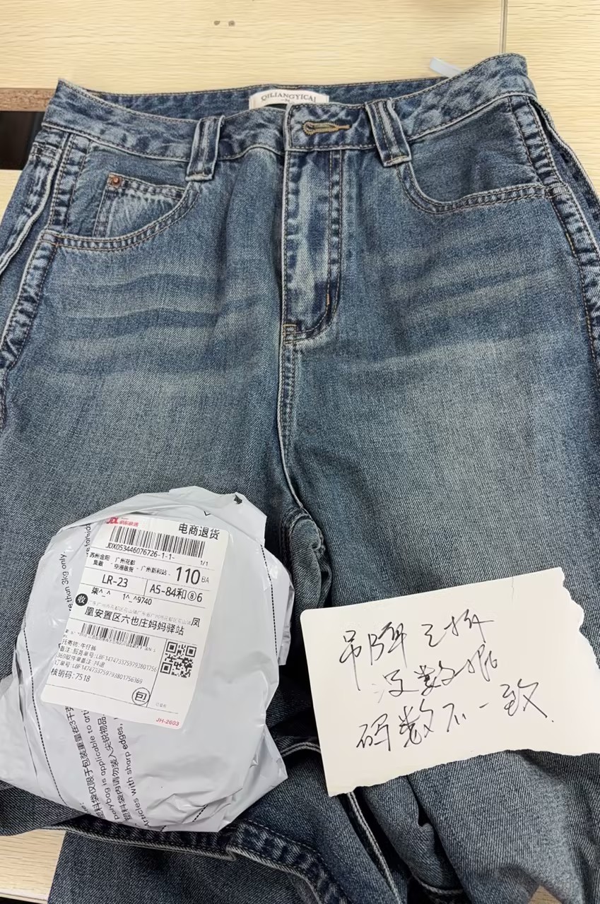 b8a22625-9737-4ce8-a00c-1ab04c84fa04.jpg