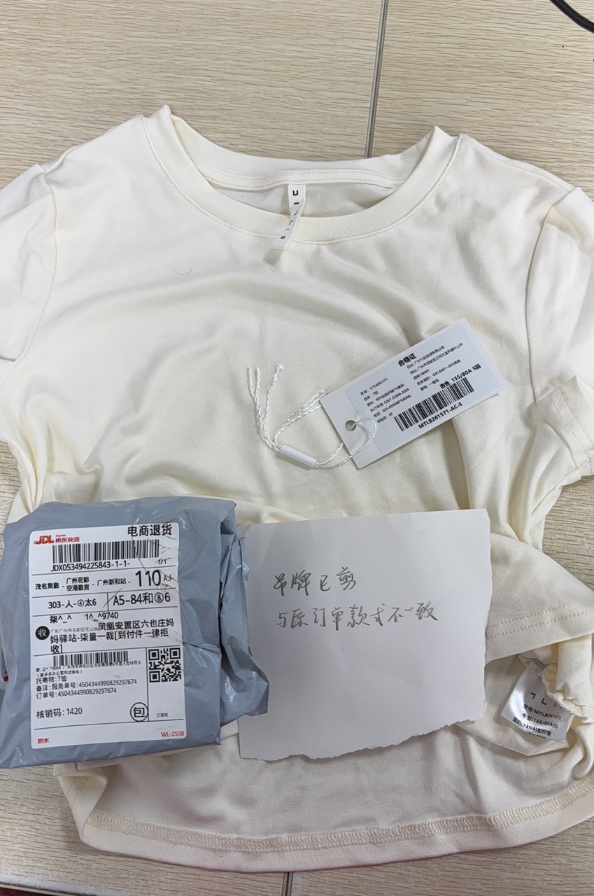 cc207a00-9263-4e85-bd33-ace3fc18b70e.jpg
