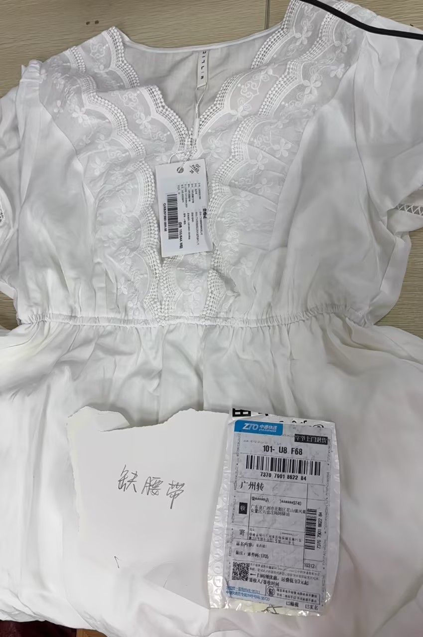 98fbd117-799d-4bcd-b346-0ce8f8cd648d.jpg