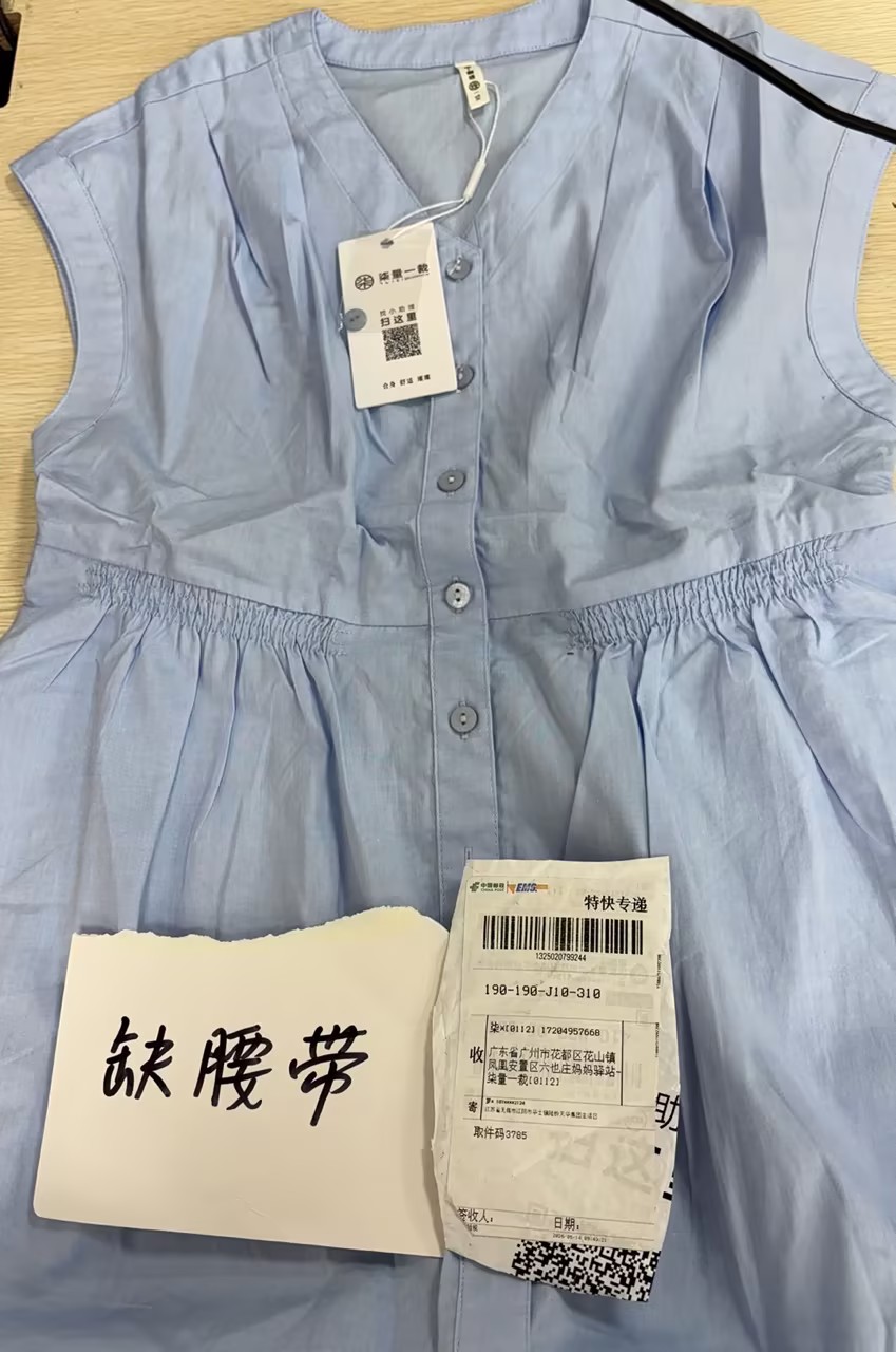 23f09d47-aa68-4efb-ad43-07c6e761488b.jpg
