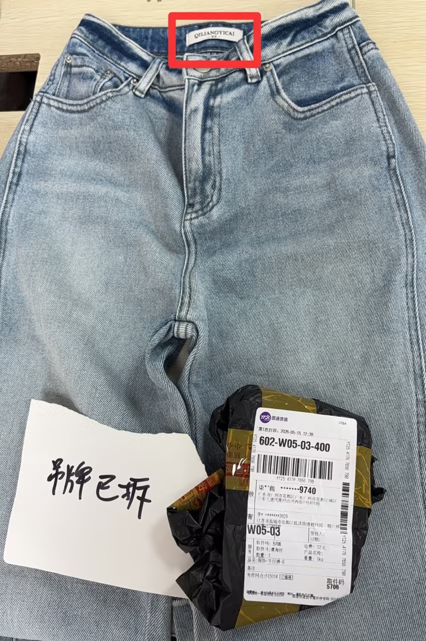 ede9f541-1574-40f9-8a00-4896055abac7.jpg