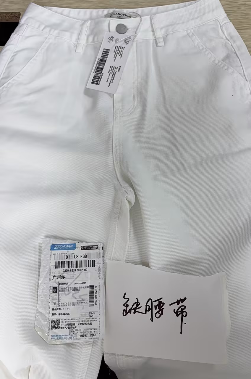 32ed258d-40a7-4a2b-be28-9b545c084058.jpg