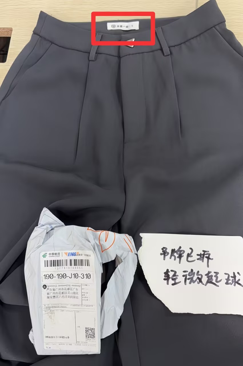 93aae7a3-cc5f-4eec-9986-77dd0fd44610.jpg