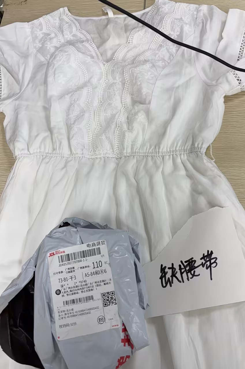 ca1d0b07-0d8d-4624-a96e-8859e7694cb2.jpg
