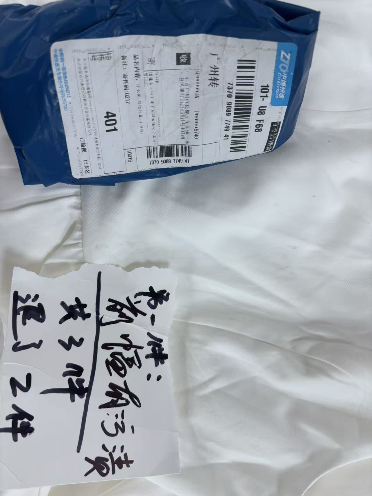 362ed8fe33280f1cfc62be2825352ca2.jpg