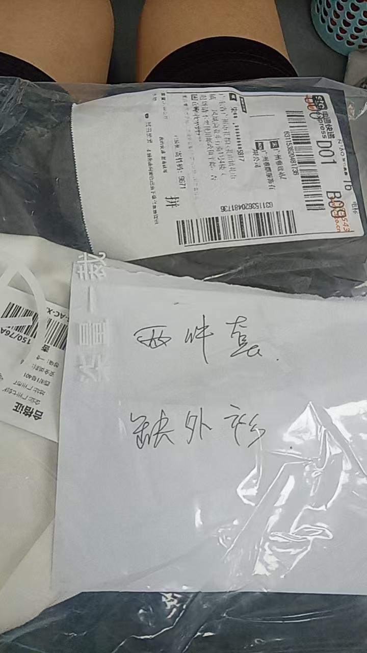 76f63177736b64a007bfe326589d06e8.jpg
