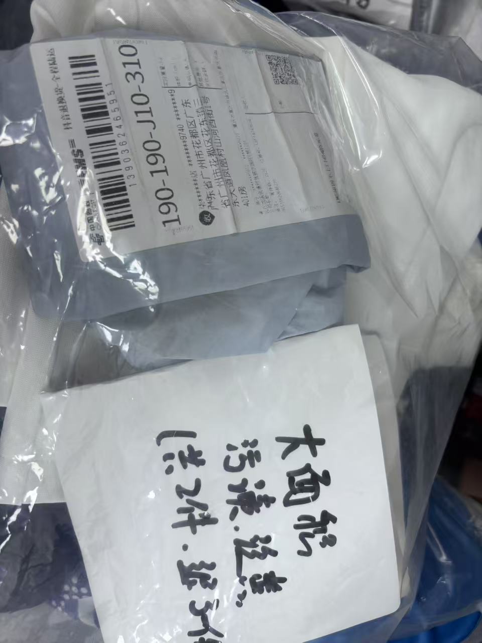 e835e9a33892595d326951d66fcc08a2.jpg