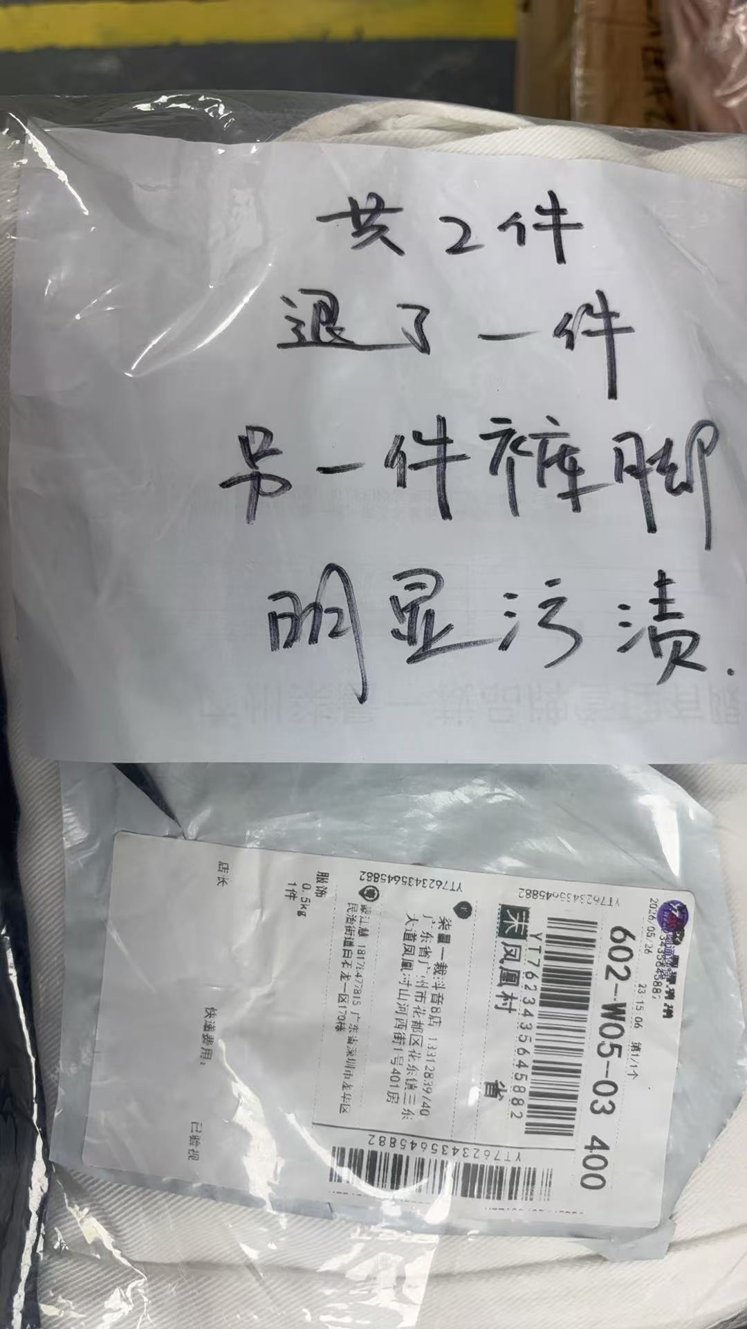 ae541d8225f3c1db943d3d50ca1512b8.jpg