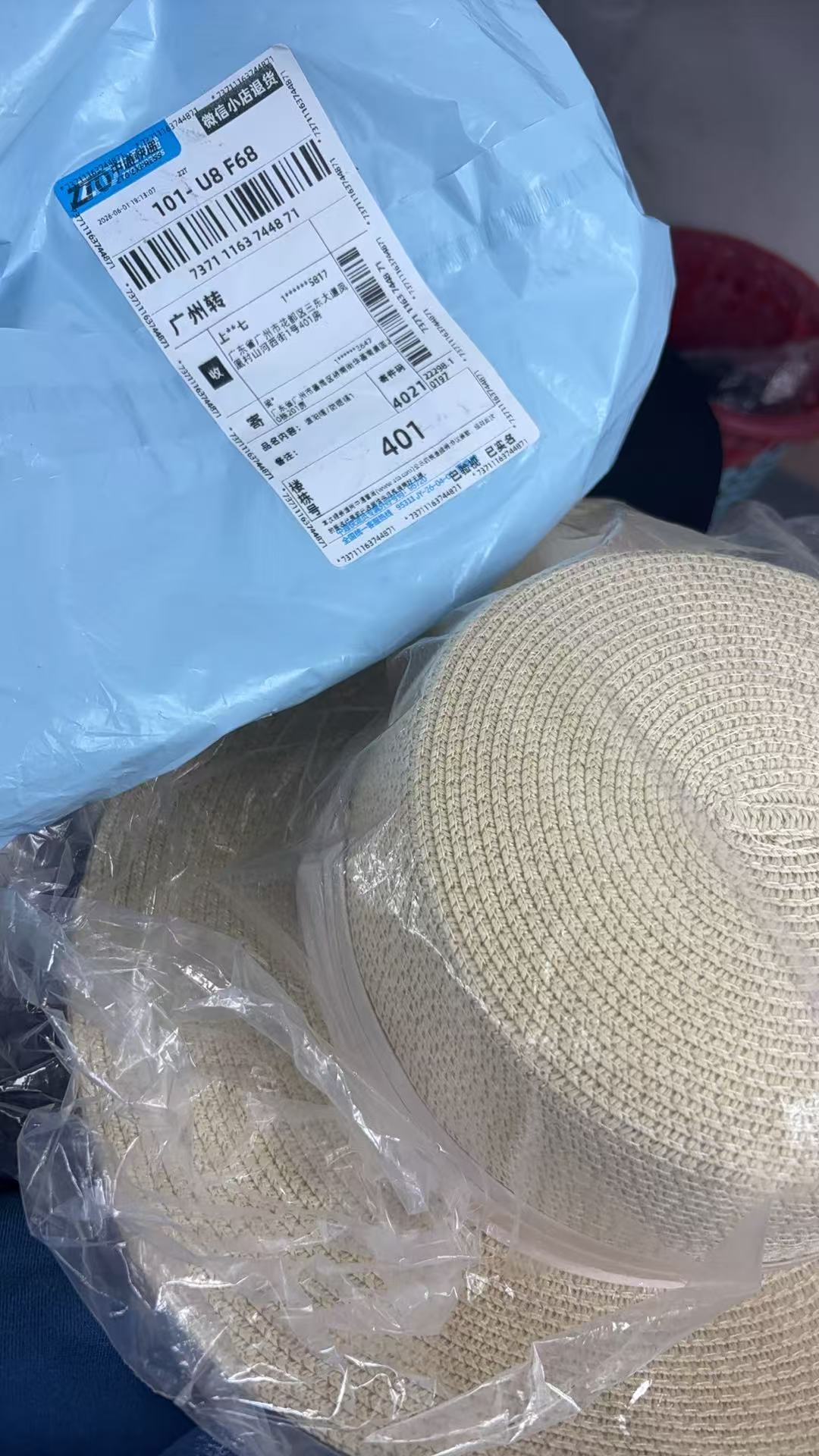 e88c7d204884ff9e1065c13675b57fb1.jpg