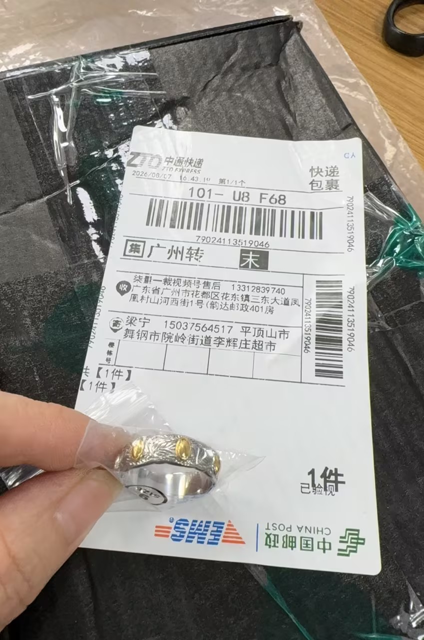 1bd2188f-d42a-4bee-ad07-0dcb6d66d5f9.jpg