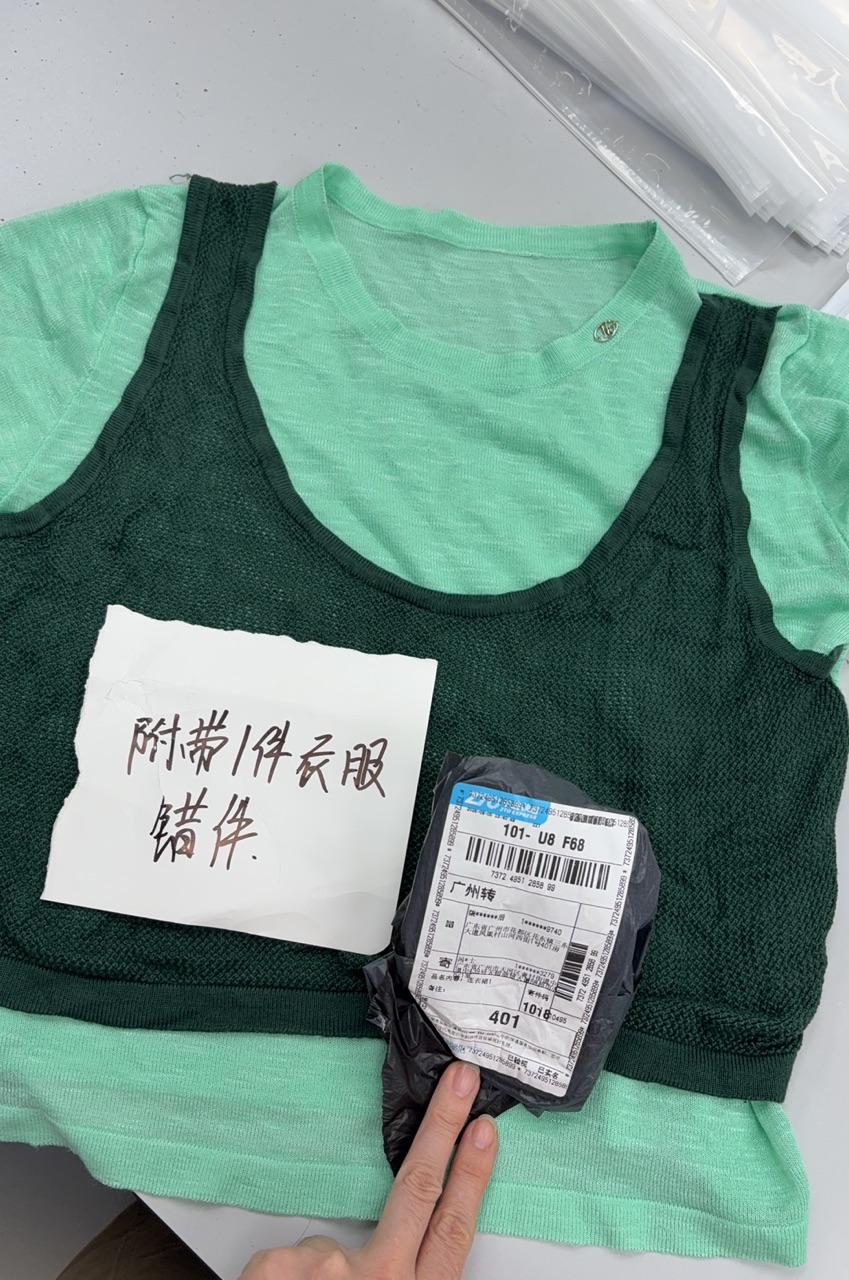 fa7d07e1-32b2-4950-a23c-247fe0967542.jpg