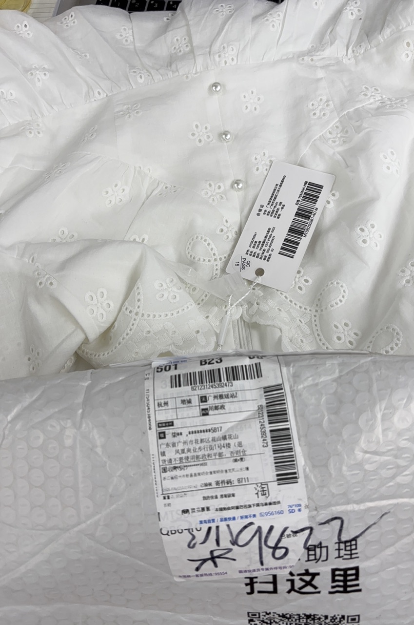 95bd0bfa-eb91-4edf-9b64-835ba415ef22.jpg
