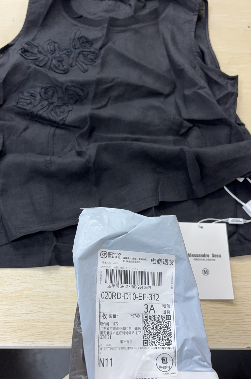 afb60a4e-0986-407a-a124-39474290db3f.jpg